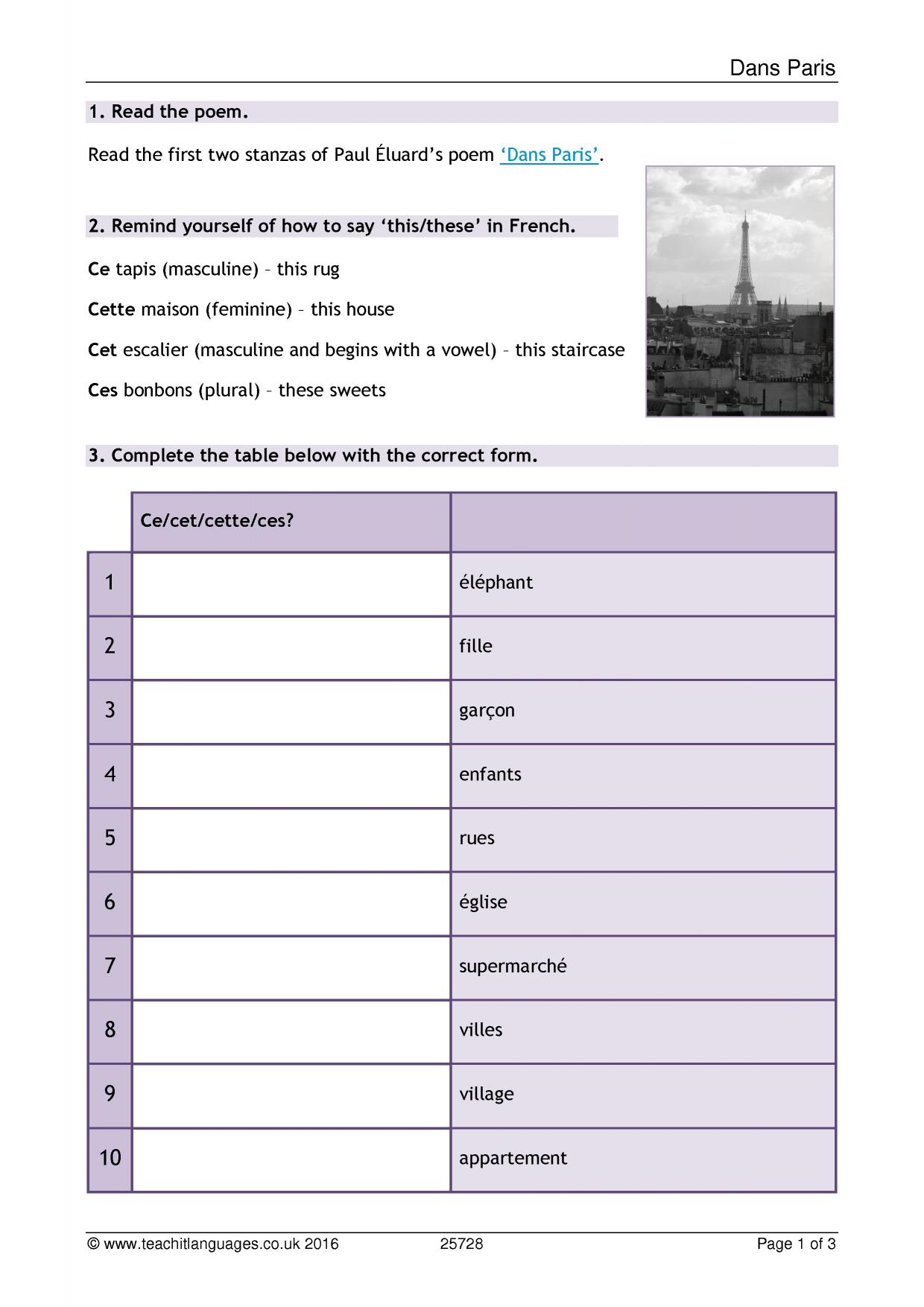Ks3 french homework help